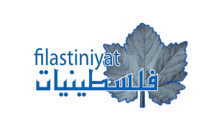 Filastiniyat